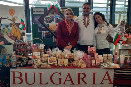 Bulgaria took part in the annual United Nations Women's Guild Annual Charity Bazaar in support of disadvantaged children and women